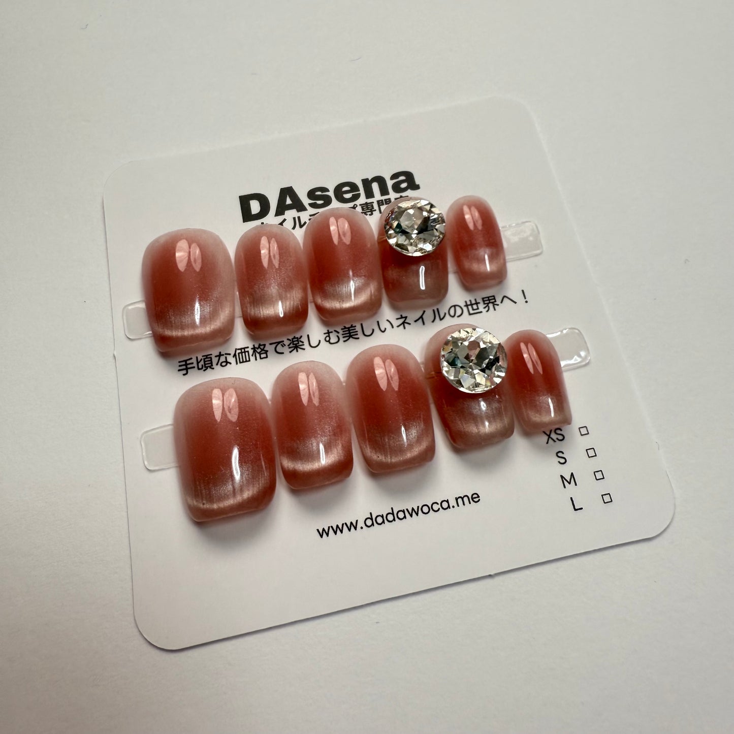 DAsena MAGIC PRESS NAIL TIPS DB-87