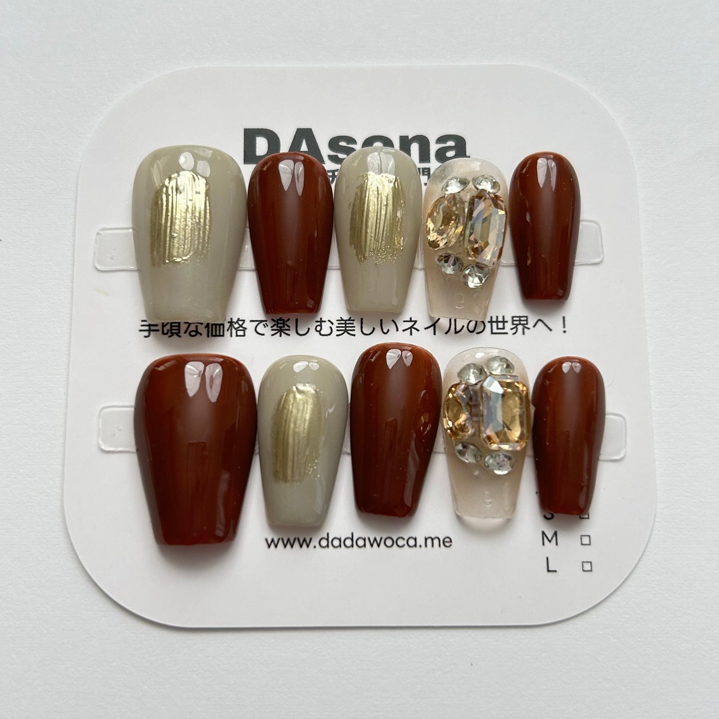 DAsena MAGIC PRESS NAIL TIPS DB-474-C