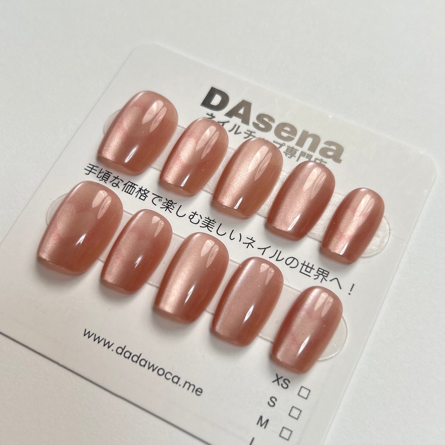 DAsena MAGIC PRESS NAIL TIPS DA-505