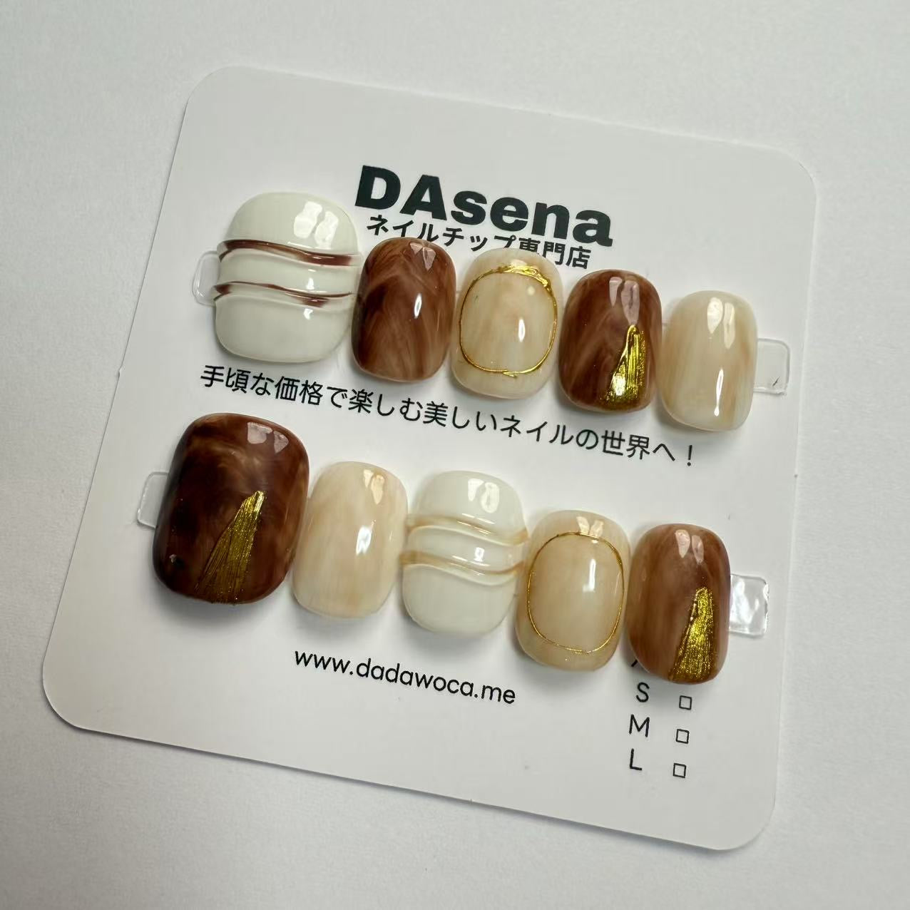 DAsena MAGIC PRESS NAIL TIPS DB-863-0123