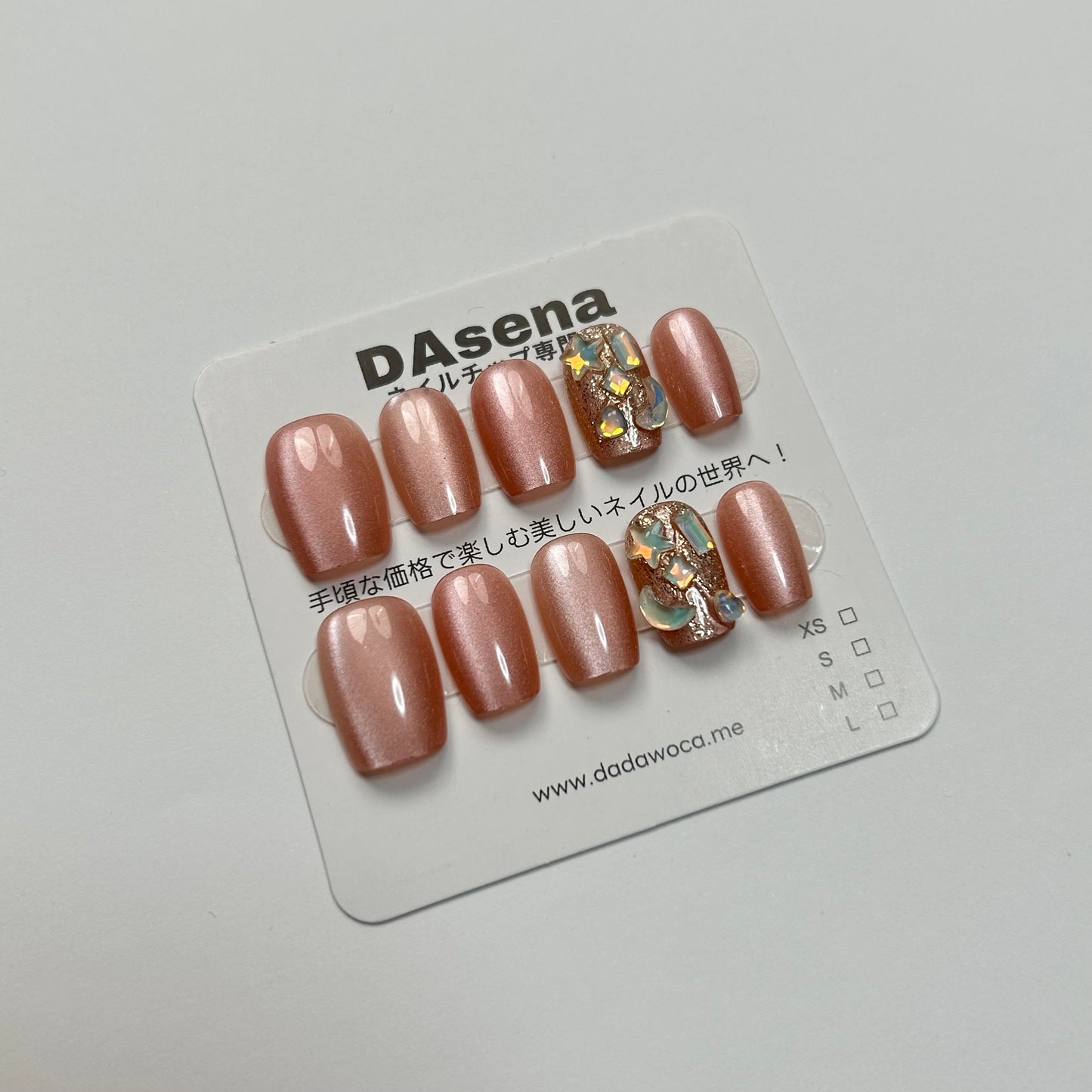 DAsena MAGIC PRESS NAIL TIPS DA-473