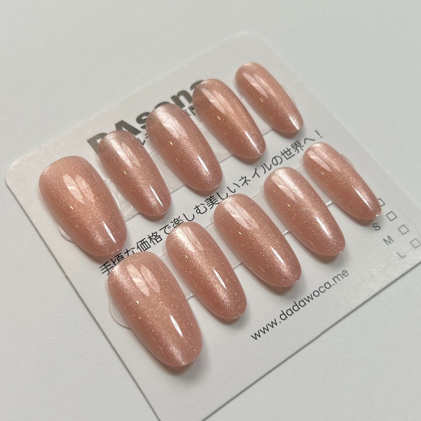 DAsena MAGIC PRESS NAIL TIPS DA-1102