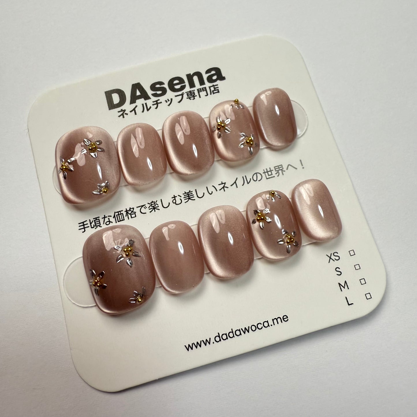 DAsena MAGIC PRESS NAIL TIPS DC-1479-0101A