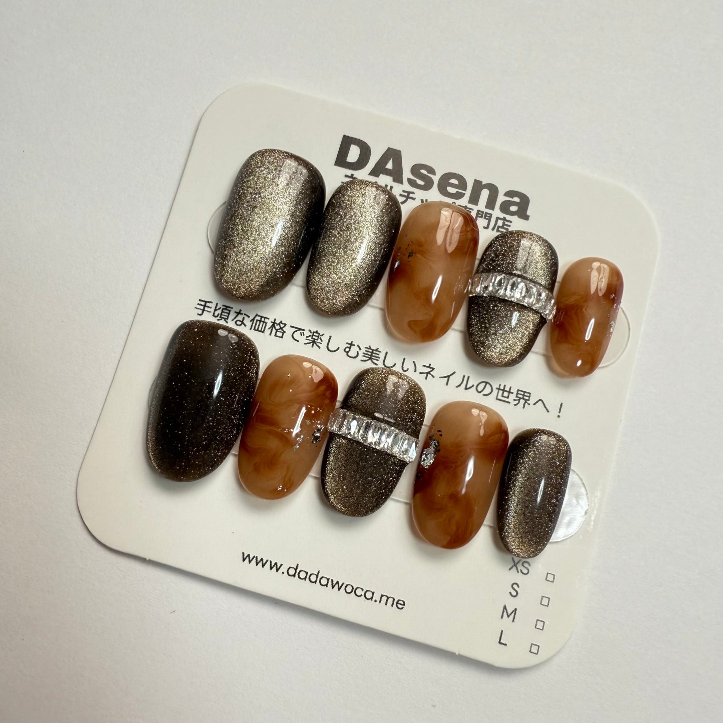 DAsena MAGIC PRESS NAIL TIPS DC-1822-0101