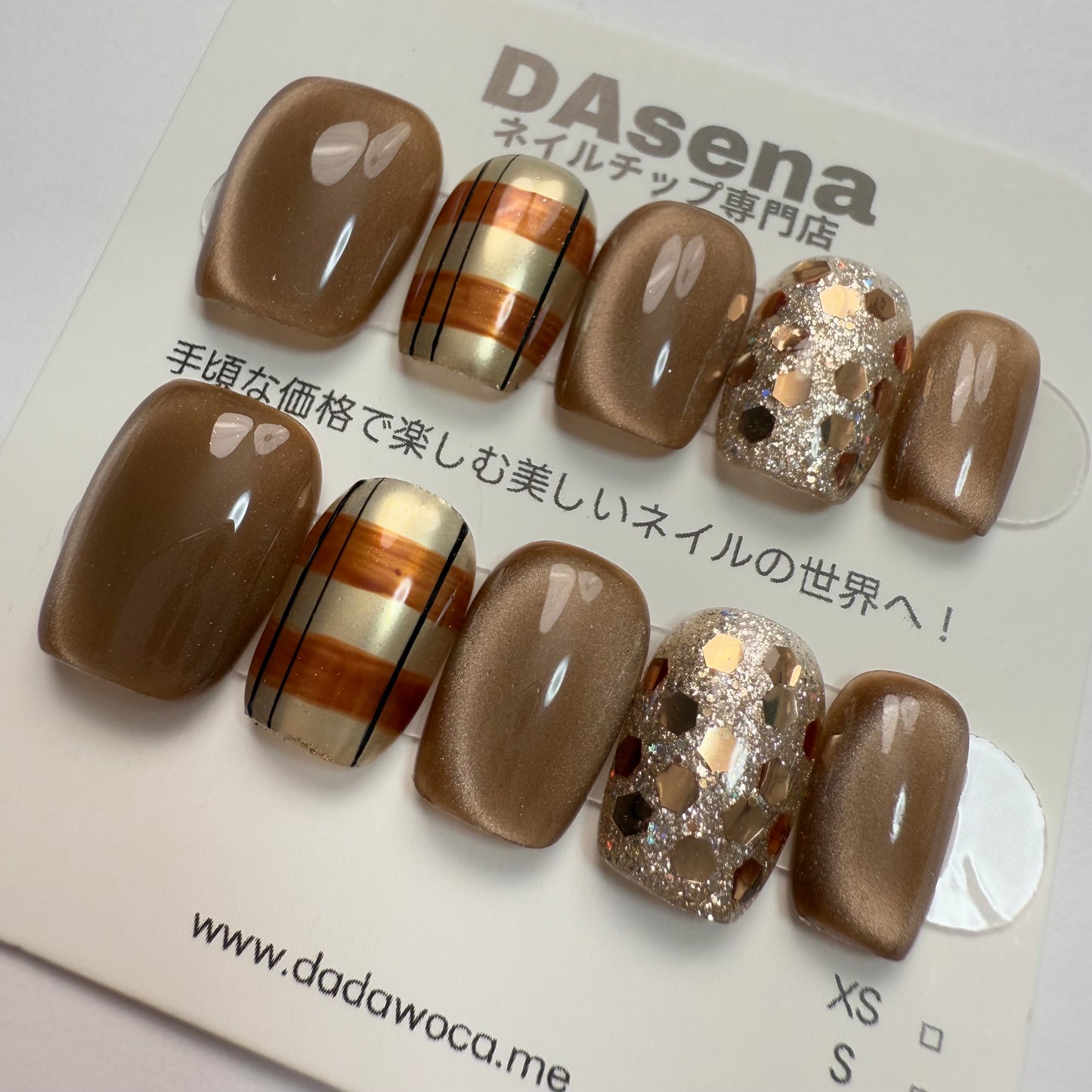 DAsena MAGIC PRESS NAIL TIPS DC-1667-0101A