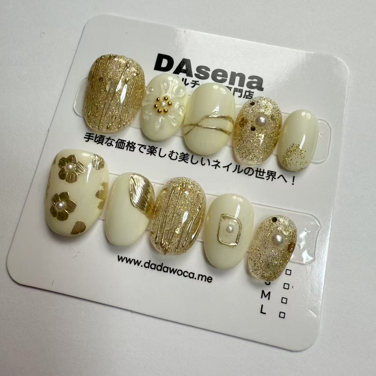 DAsena MAGIC PRESS NAIL TIPS DB-1657-0123