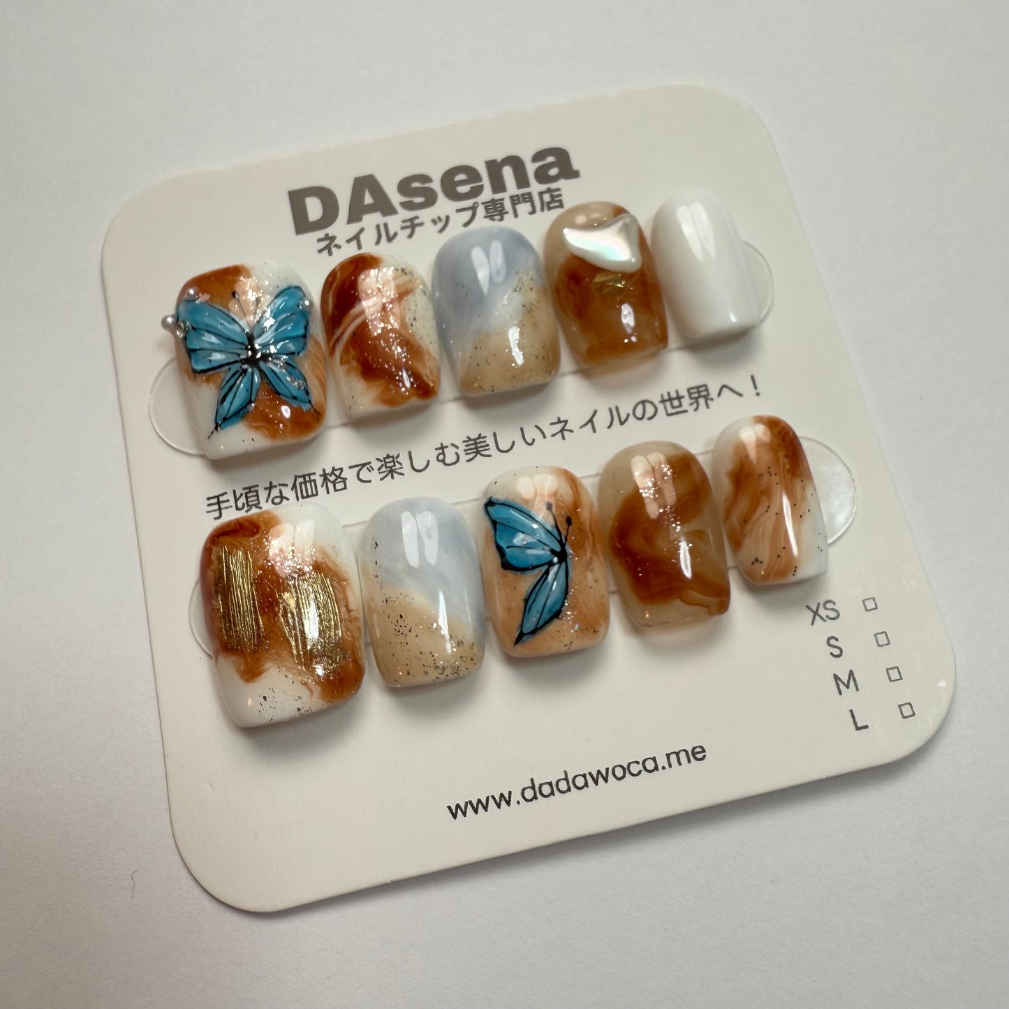 DAsena MAGIC PRESS NAIL TIPS DC-1832-1230