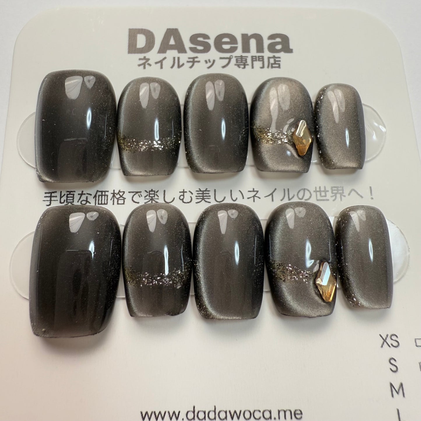 DAsena MAGIC PRESS NAIL TIPS DC-1595-0101A