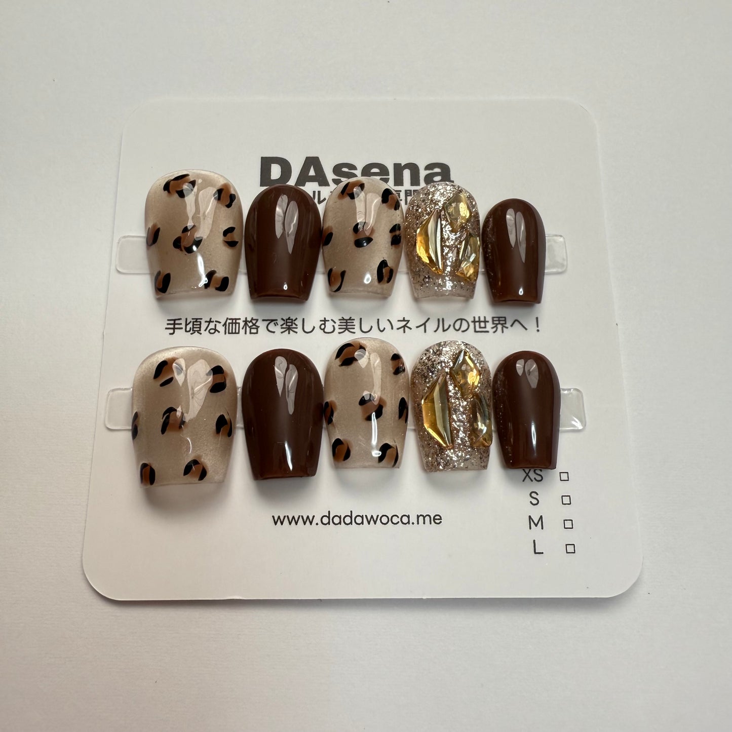 DAsena MAGIC PRESS NAIL TIPS DB-2427