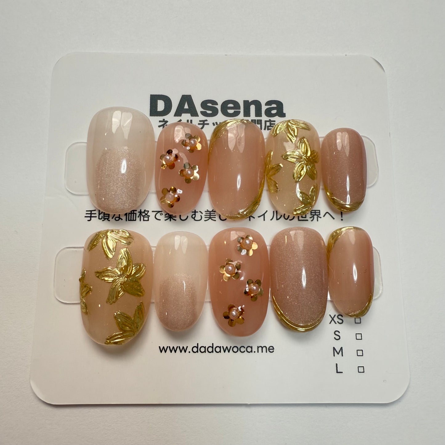 DAsena MAGIC PRESS NAIL TIPS DB-1584-0115