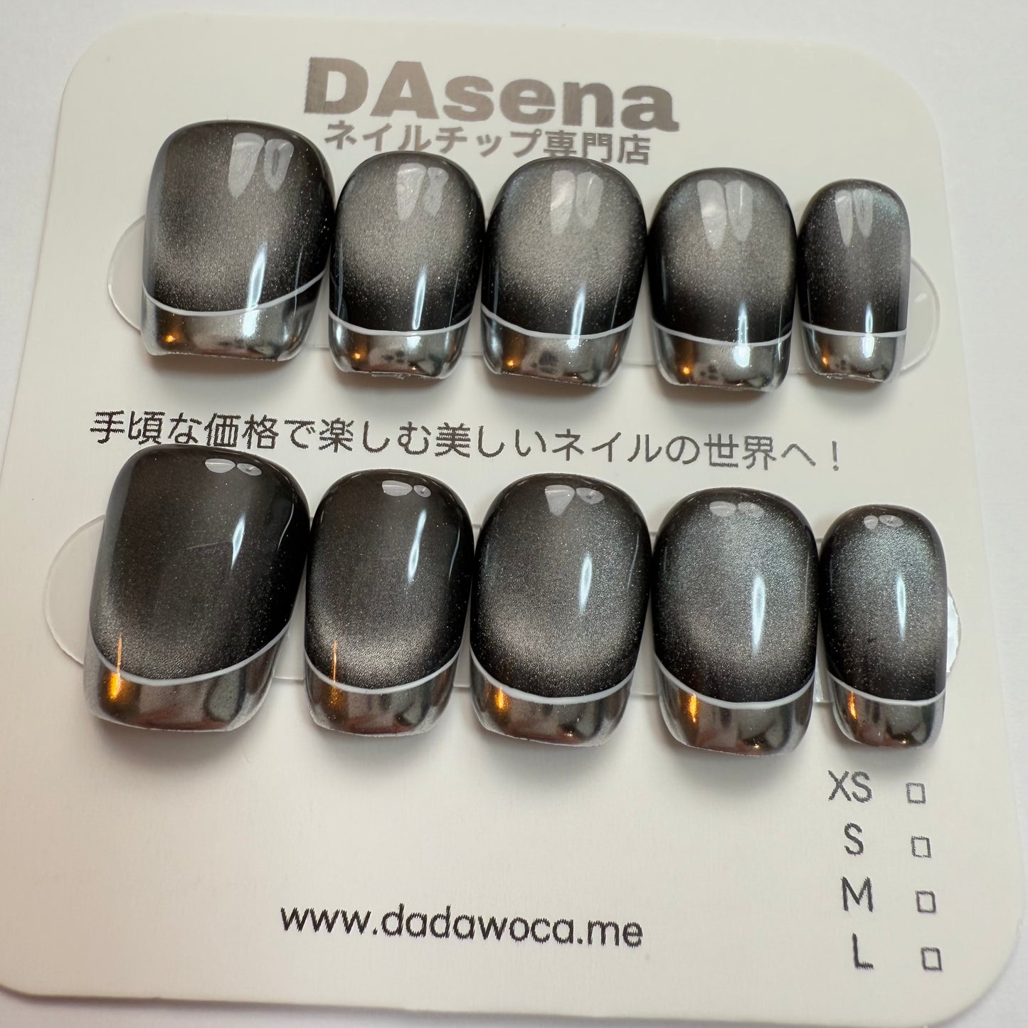 DAsena MAGIC PRESS NAIL TIPS DC-1800-0101A