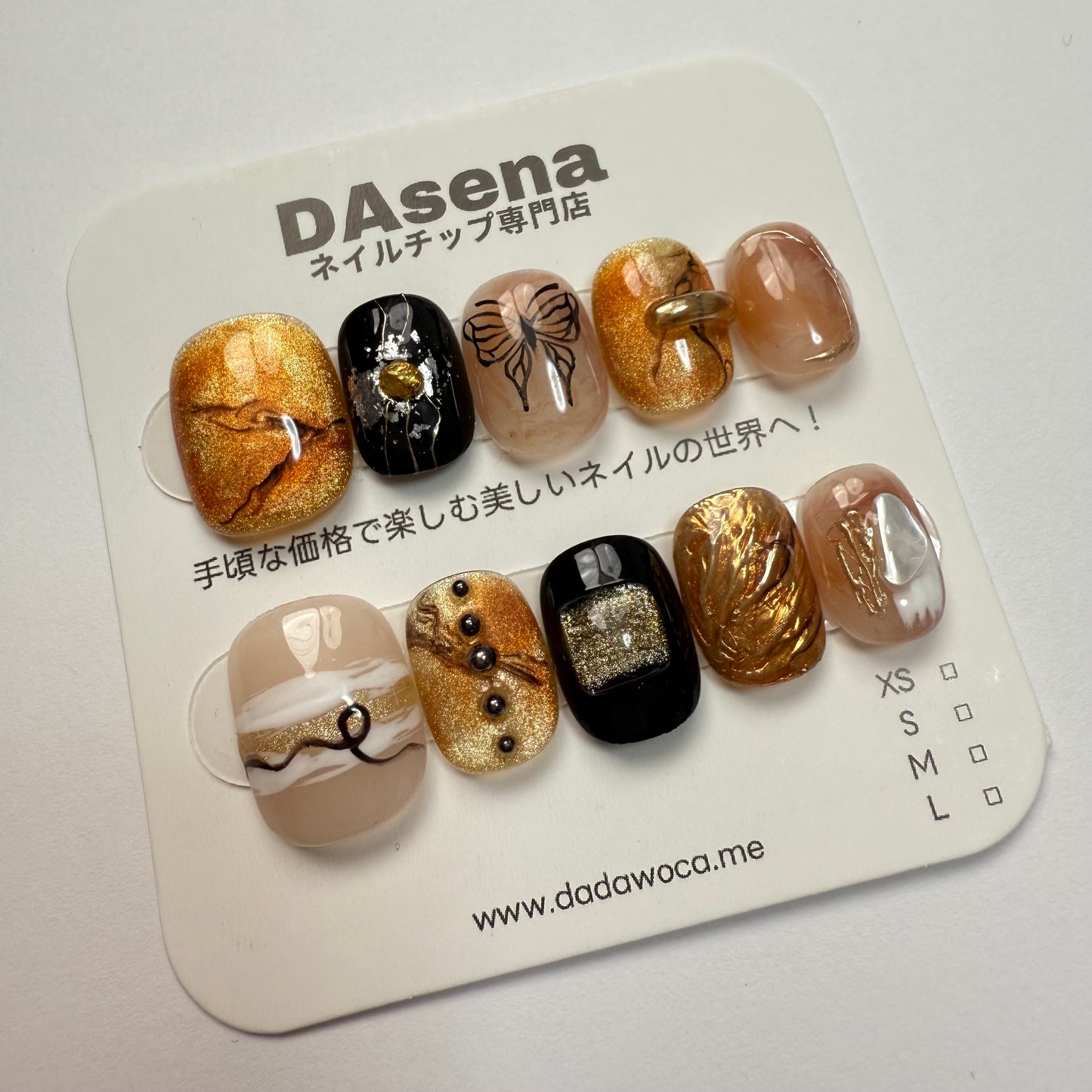 DAsena MAGIC PRESS NAIL TIPS DC-1632-0108