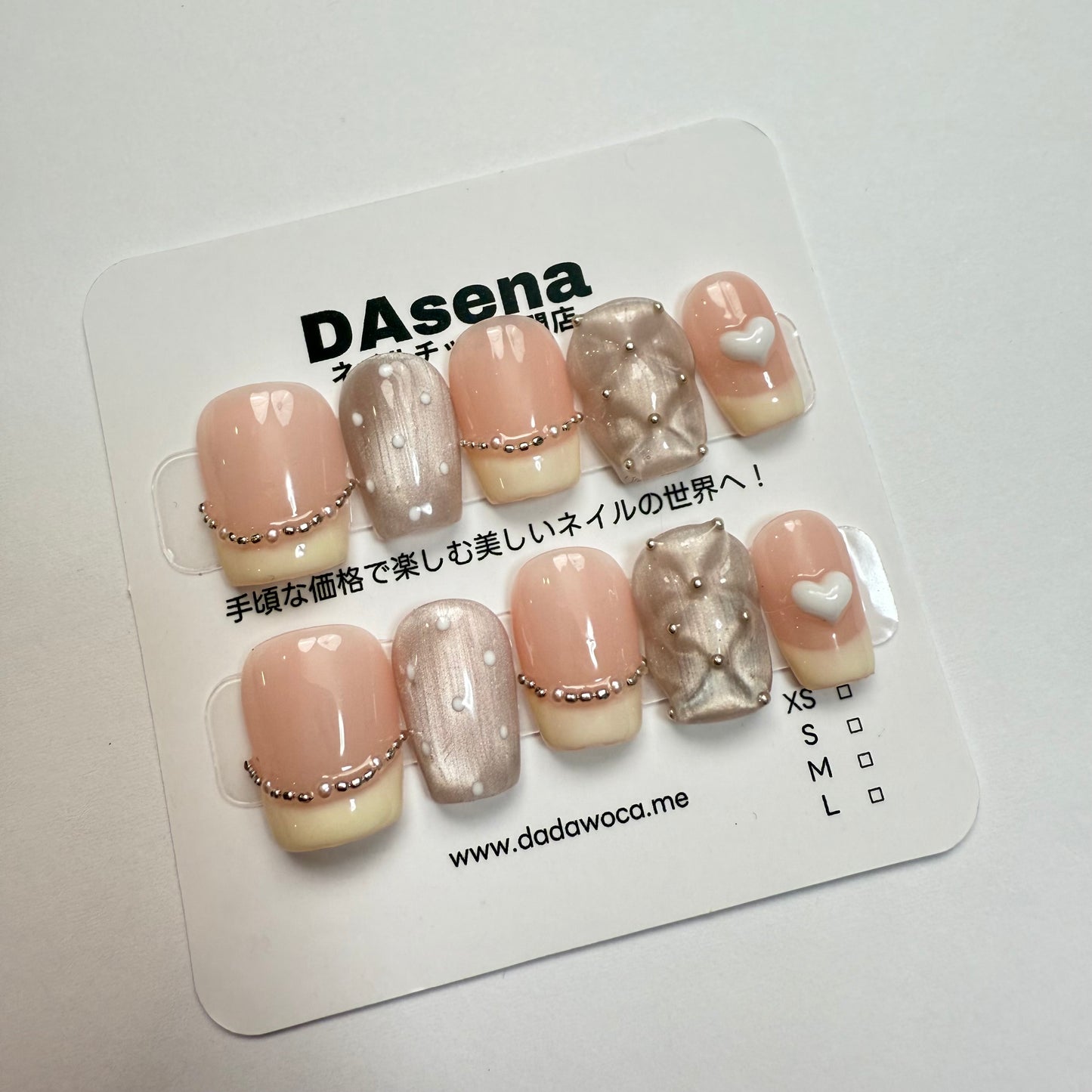 DAsena MAGIC PRESS NAIL TIPS DB-2306-0114