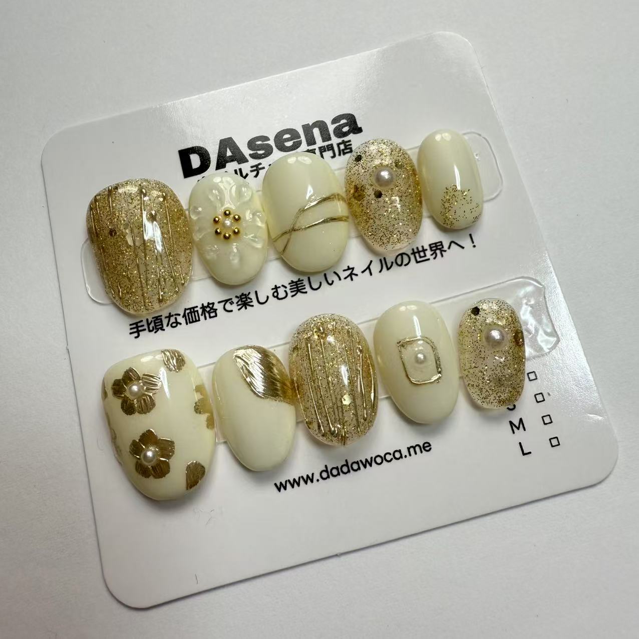 DAsena MAGIC PRESS NAIL TIPS DB-1657-0123