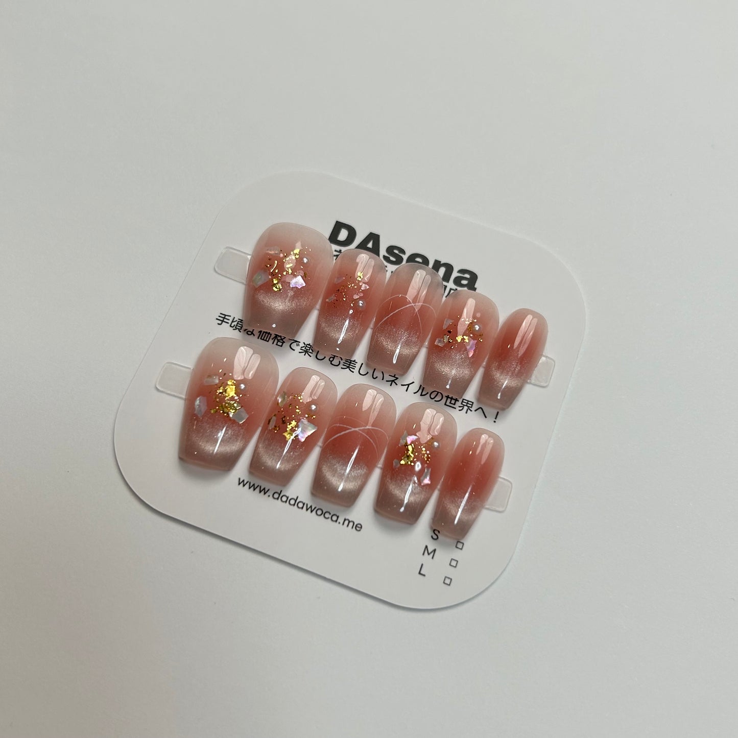 DAsena MAGIC PRESS NAIL TIPS DB-256-0114B