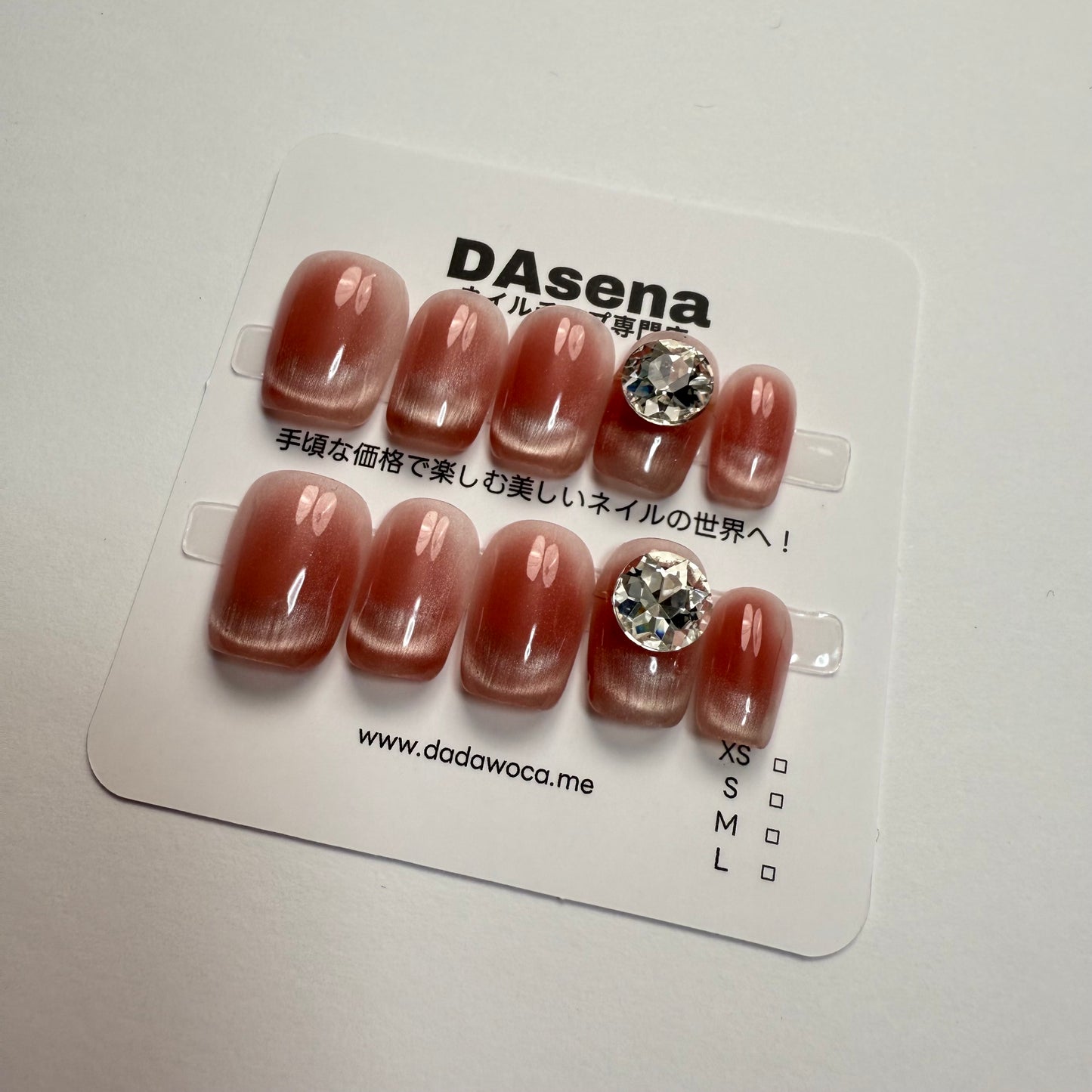 DAsena MAGIC PRESS NAIL TIPS DB-87