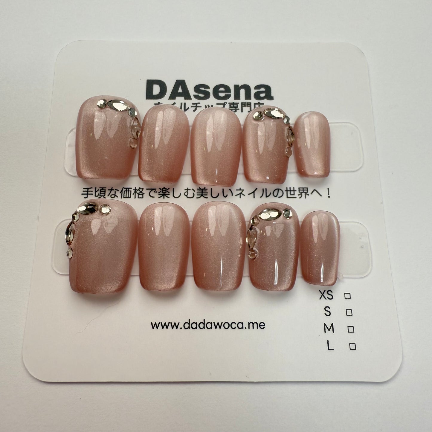 DAsena MAGIC PRESS NAIL TIPS DB-1588-0118