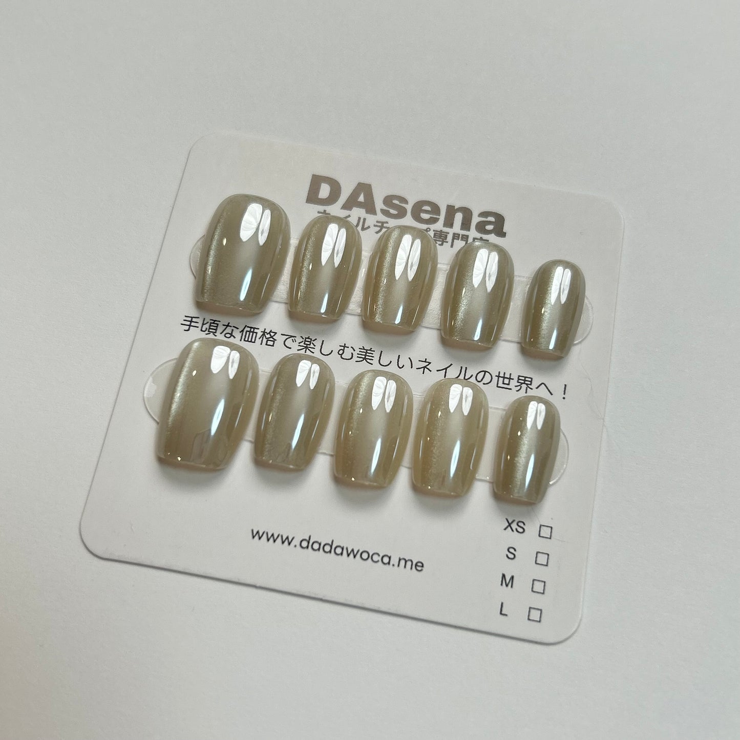 DAsena MAGIC PRESS NAIL TIPS DA-431