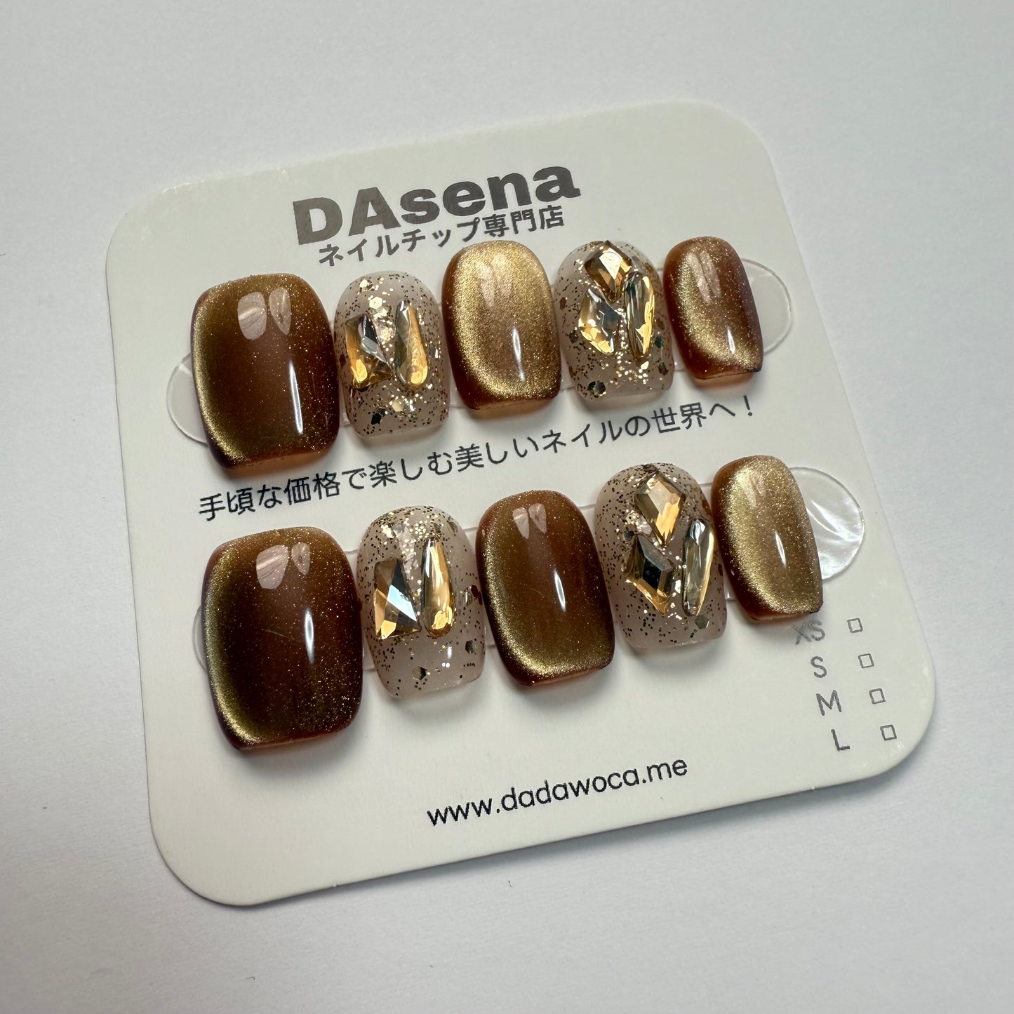 DAsena MAGIC PRESS NAIL TIPS DC-1685-0101A