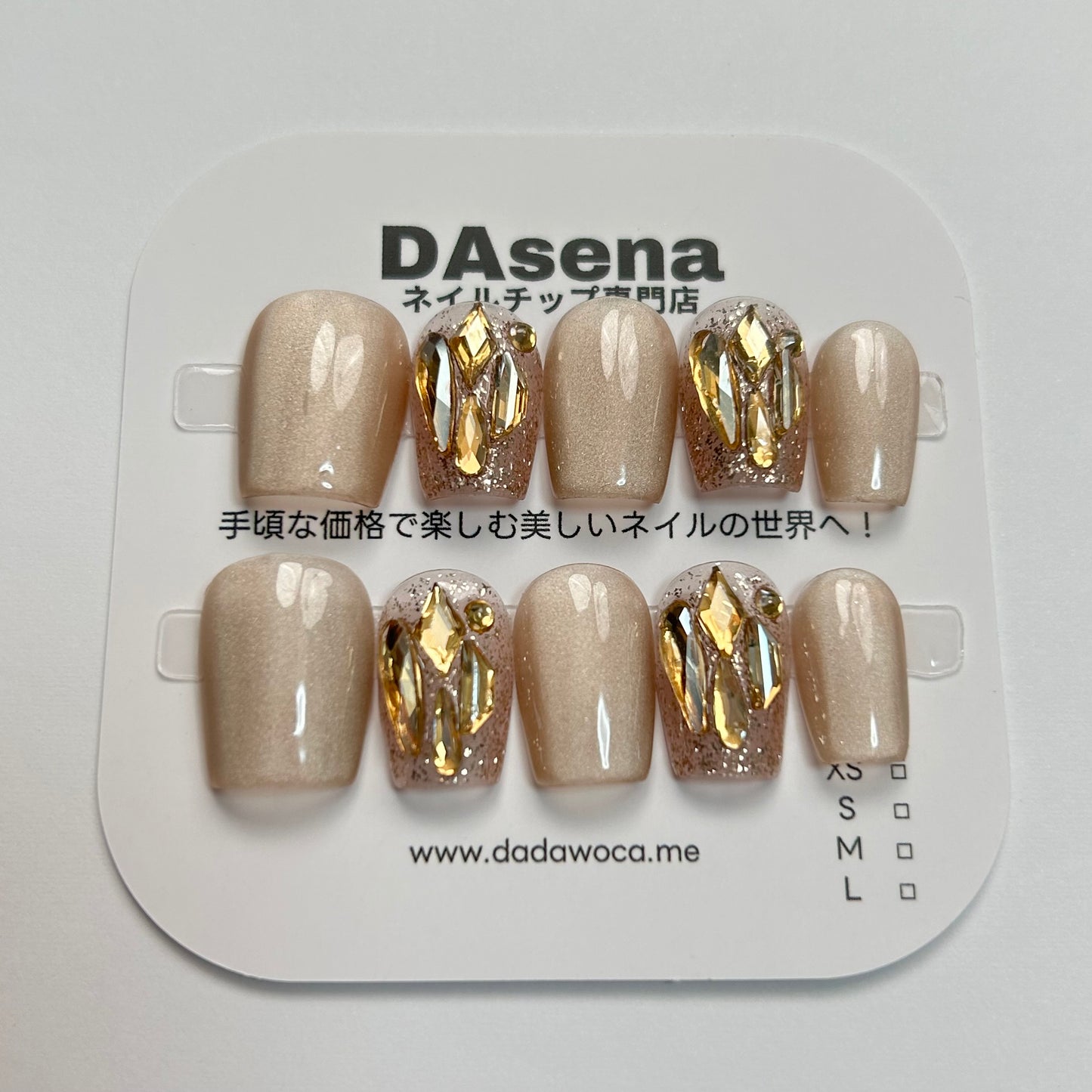 DAsena MAGIC PRESS NAIL TIPS DB-1168