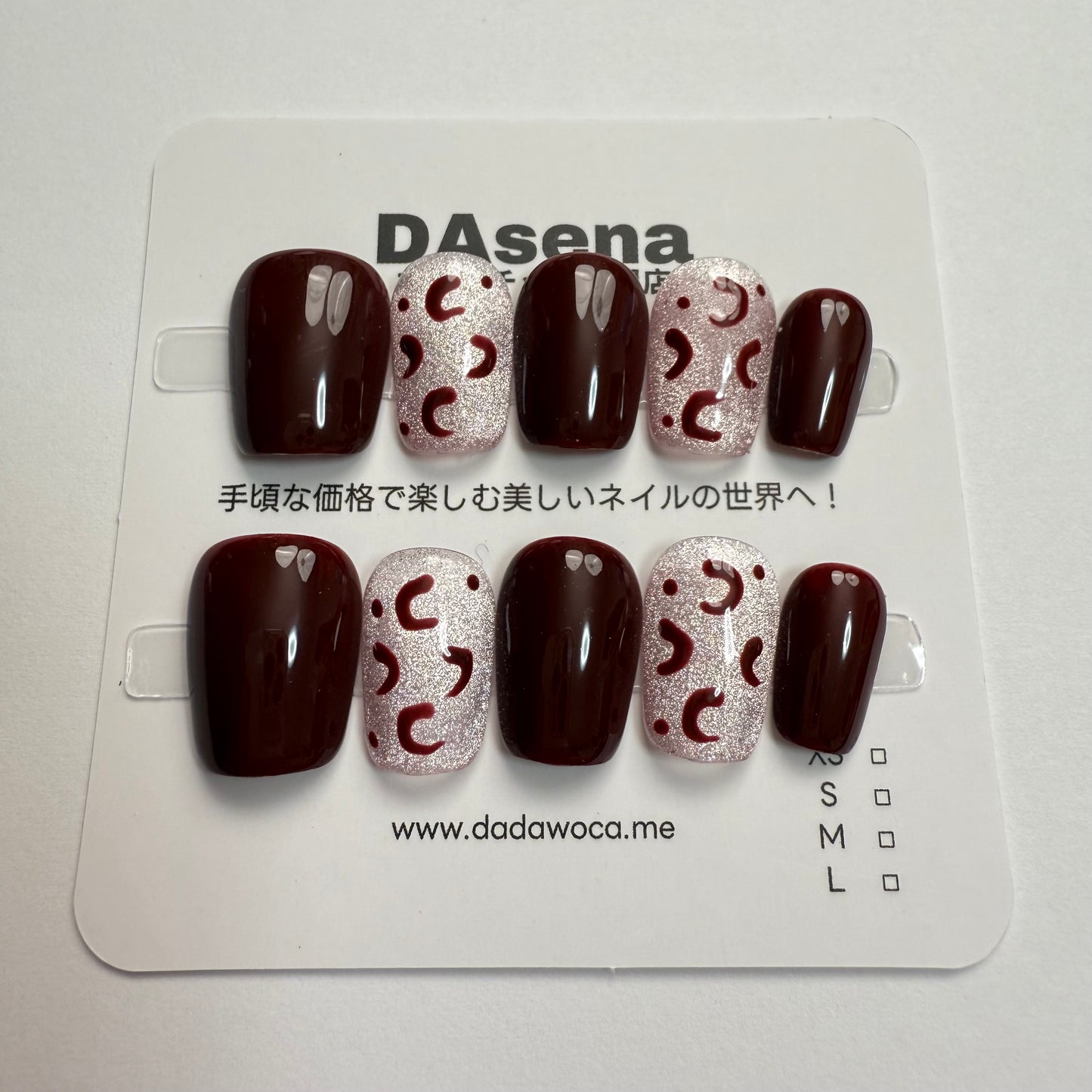 DAsena MAGIC PRESS NAIL TIPS DB-2378-C