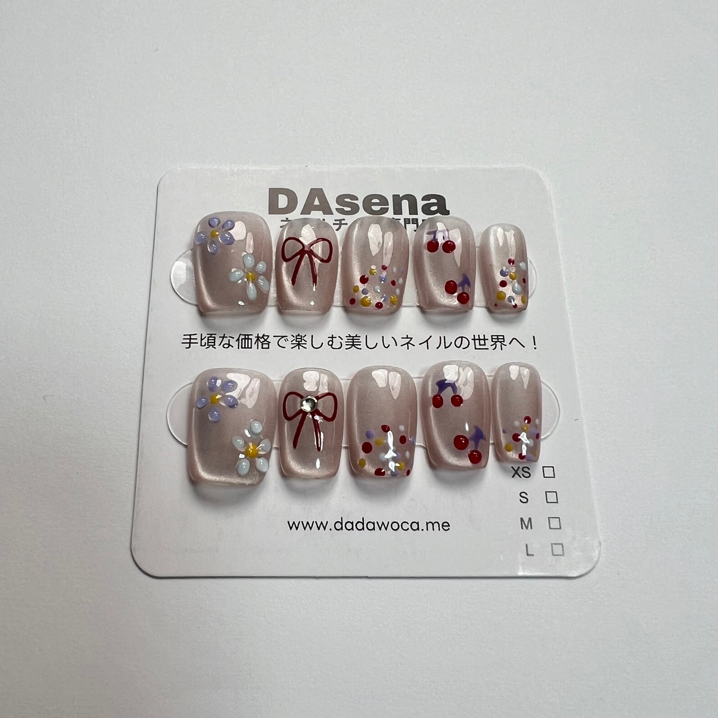 DAsena MAGIC PRESS NAIL TIPS DB-2276-C