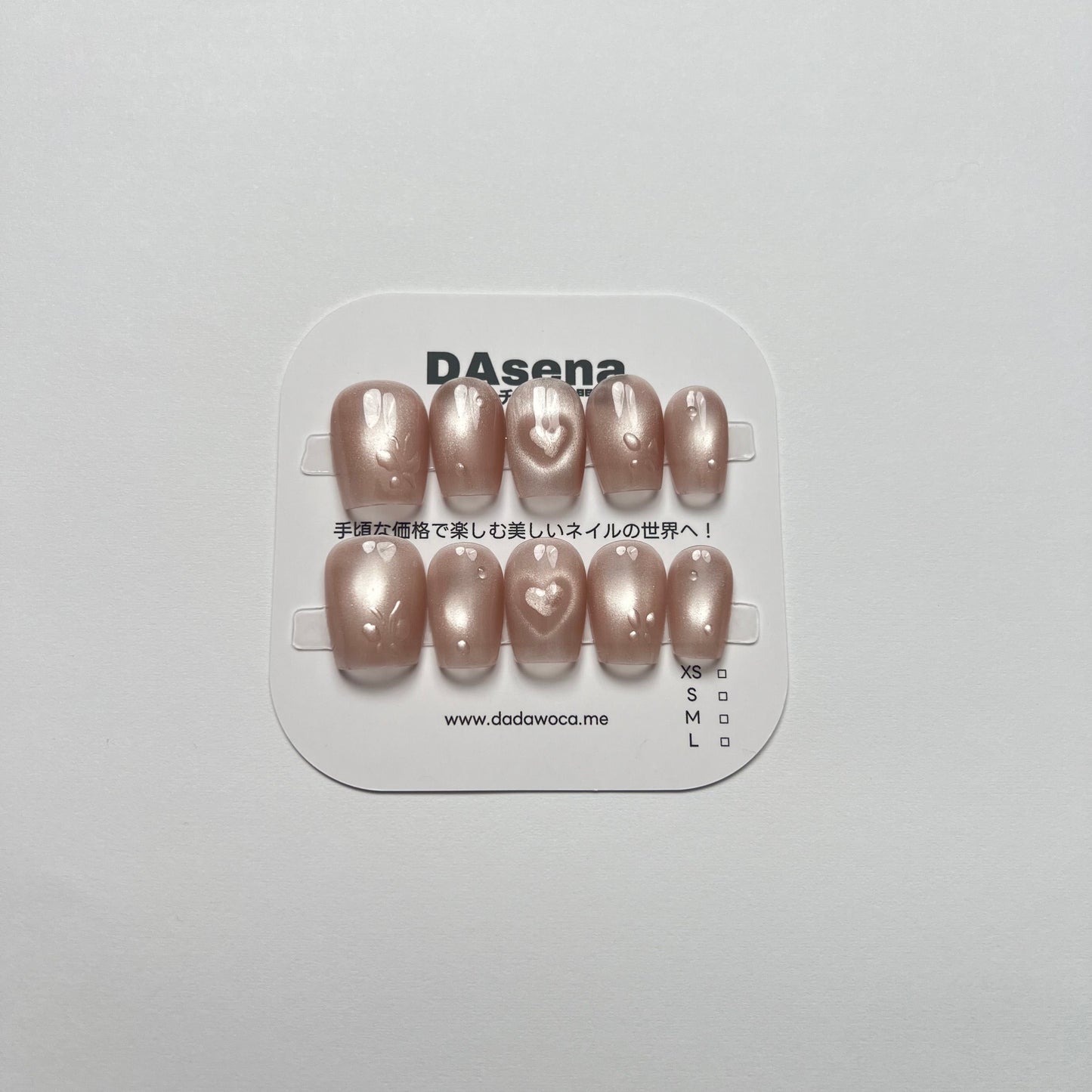 DAsena MAGIC PRESS NAIL TIPS DB-2189-B-1212