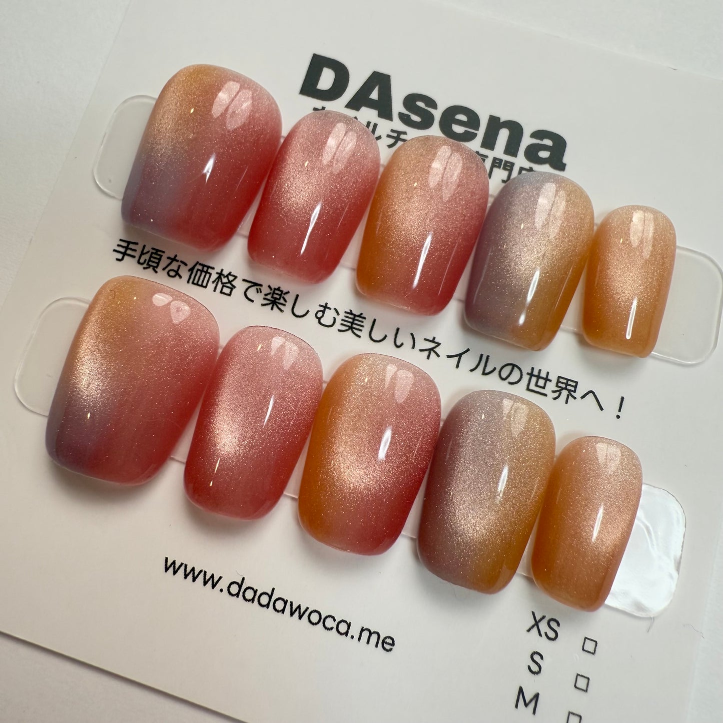 DAsena MAGIC PRESS NAIL TIPS DB-2013-0117