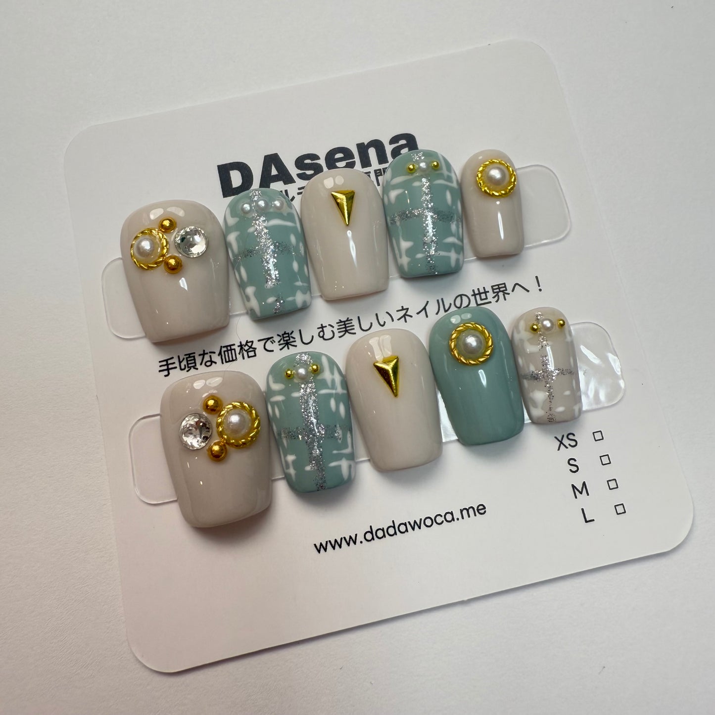 DAsena MAGIC PRESS NAIL TIPS DB-994-0115