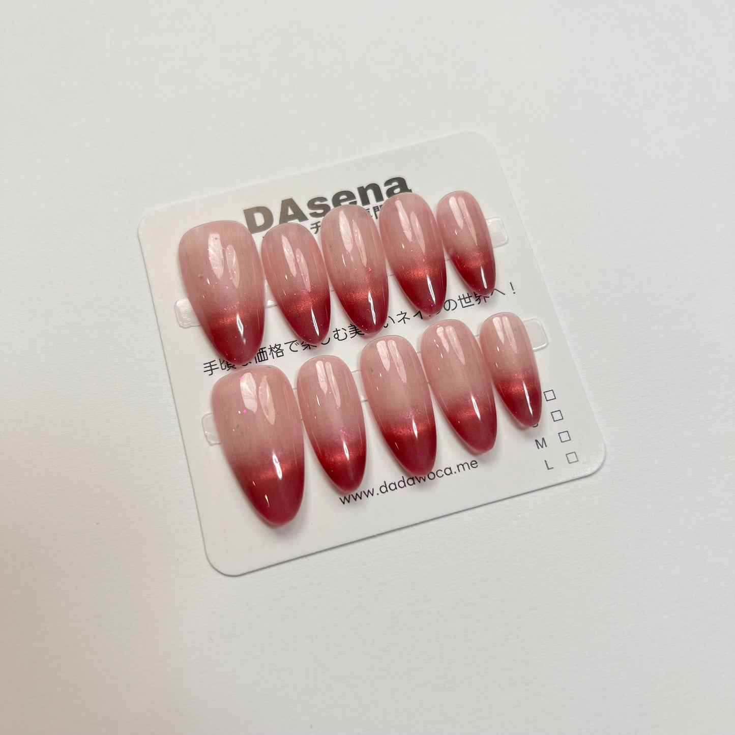 DAsena MAGIC PRESS NAIL TIPS DB-1709-C