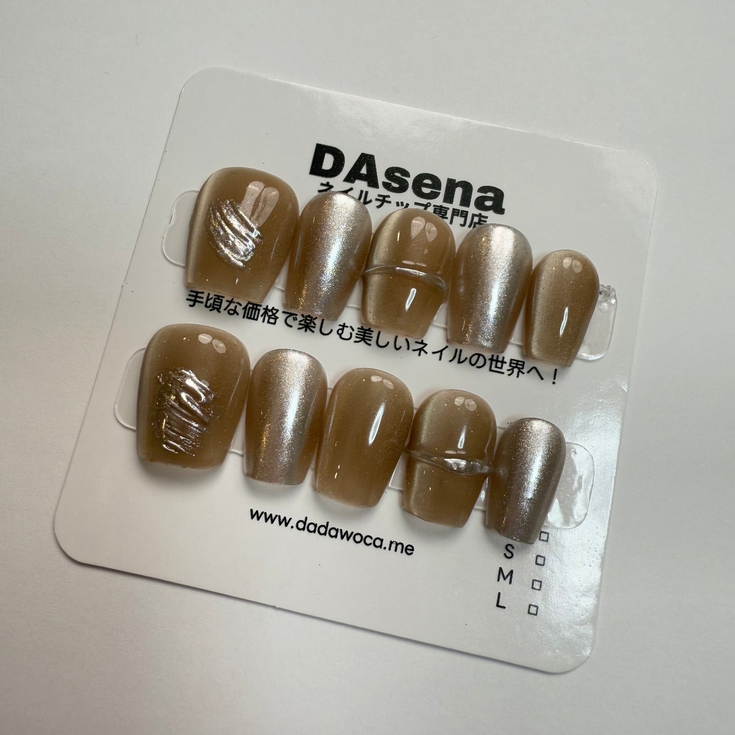 DAsena MAGIC PRESS NAIL TIPS DB-1247-0117