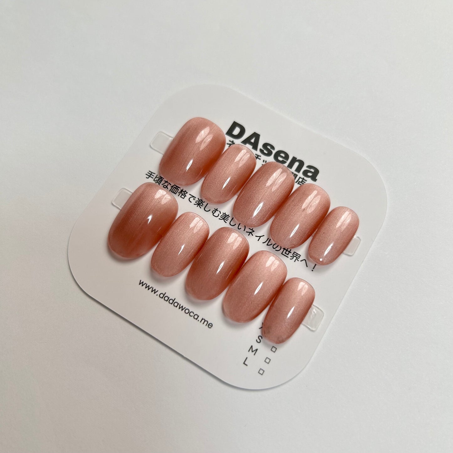 DAsena MAGIC PRESS NAIL TIPS DB-1821