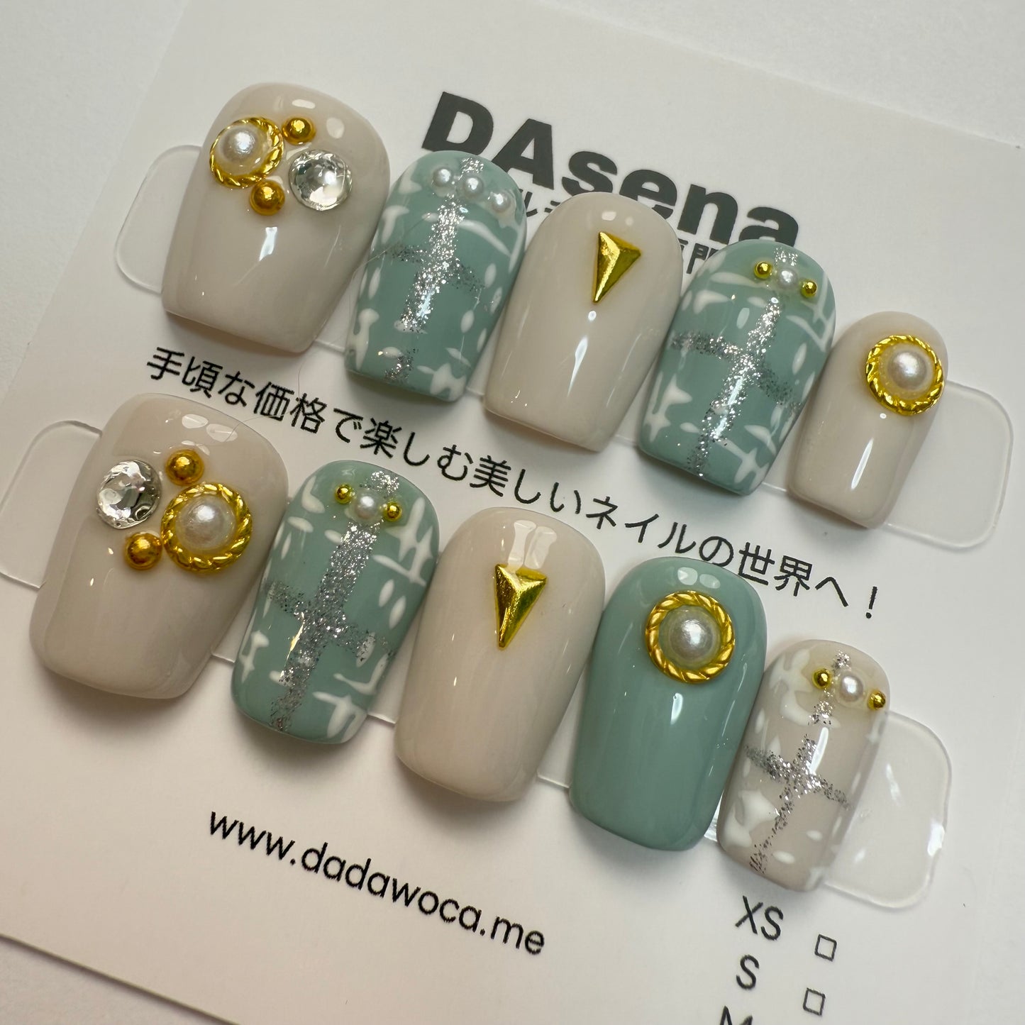 DAsena MAGIC PRESS NAIL TIPS DB-994-0115