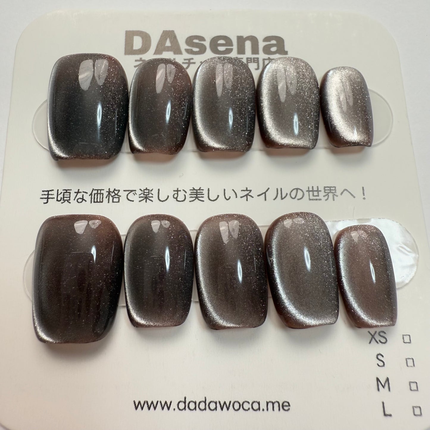 DAsena MAGIC PRESS NAIL TIPS DC-1799-0101B