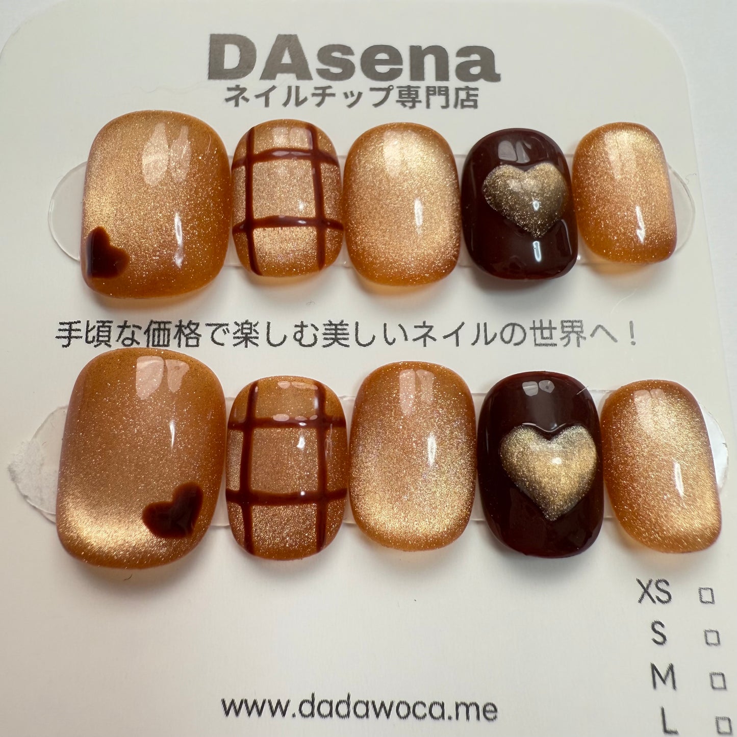 DAsena MAGIC PRESS NAIL TIPS DC-1710-0101A