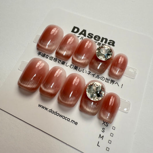 DAsena MAGIC PRESS NAIL TIPS DB-87