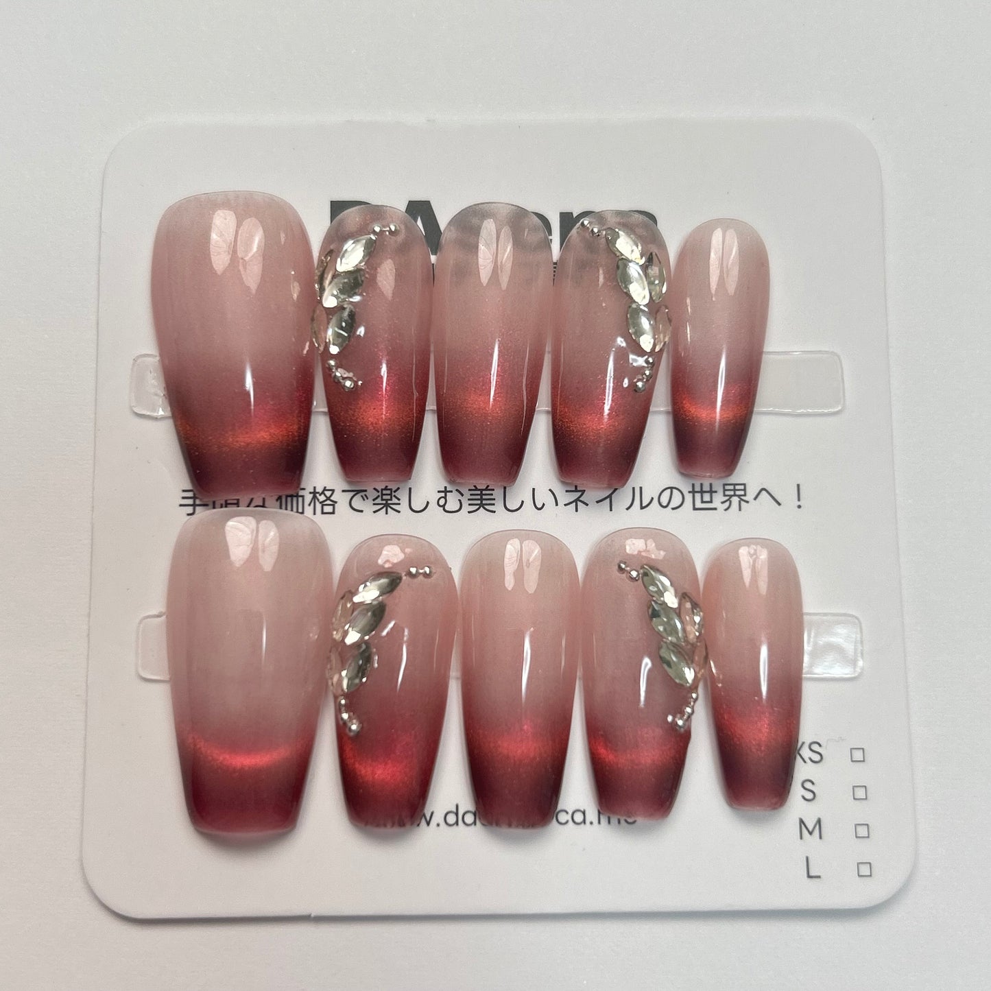 DAsena MAGIC PRESS NAIL TIPS DB-1892