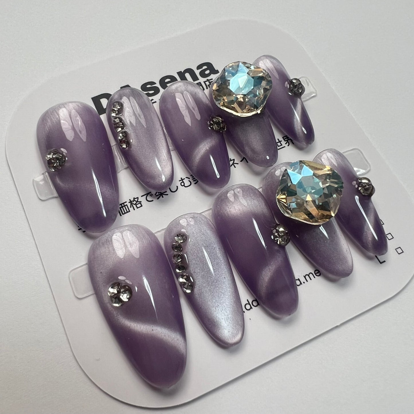 DAsena MAGIC PRESS NAIL TIPS DB-1785