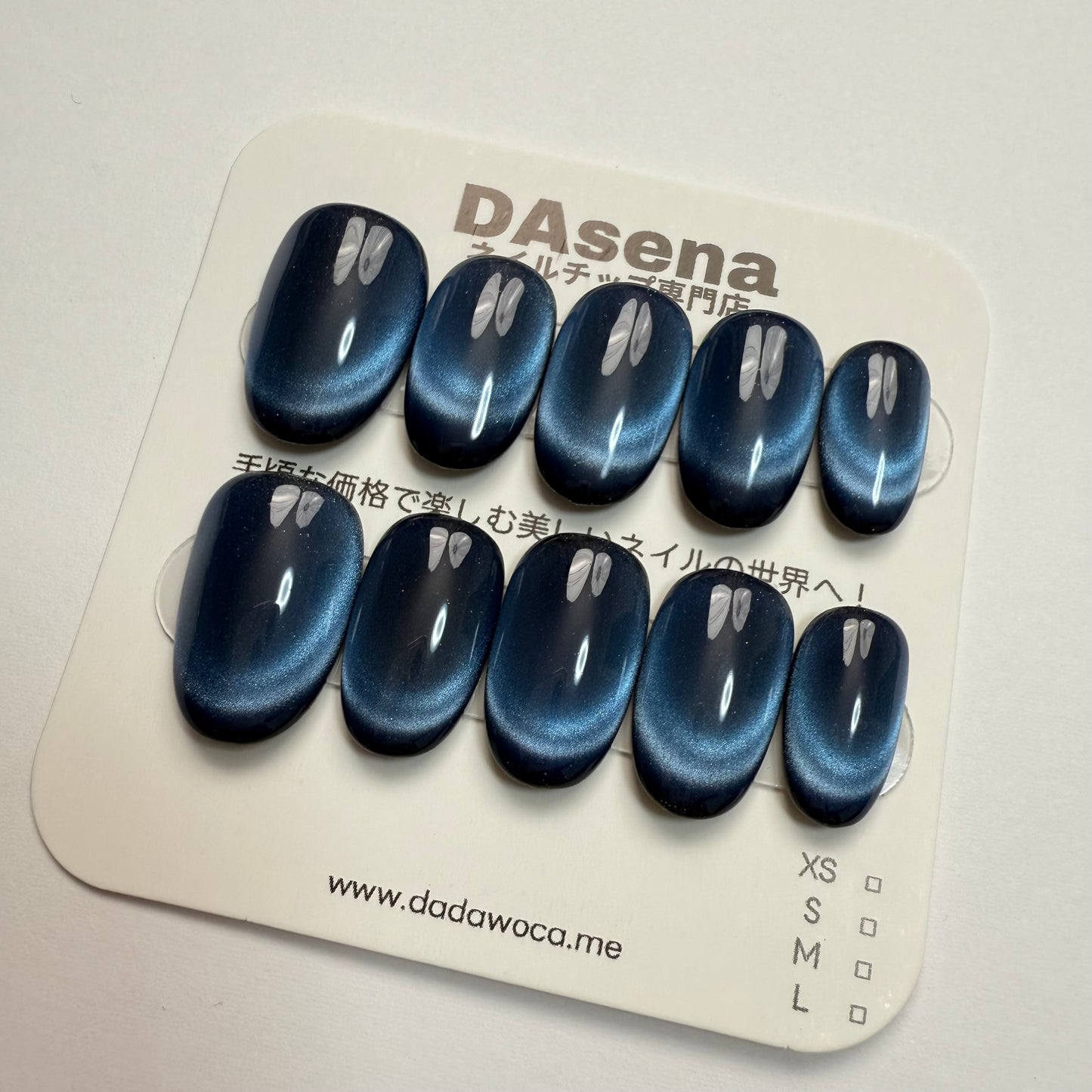 DAsena MAGIC PRESS NAIL TIPS DC-1809-0101B