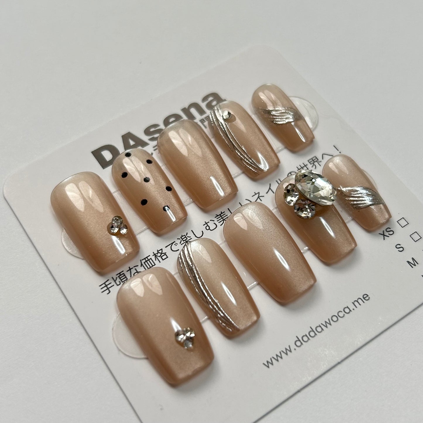 DAsena MAGIC PRESS NAIL TIPS DA-651-2