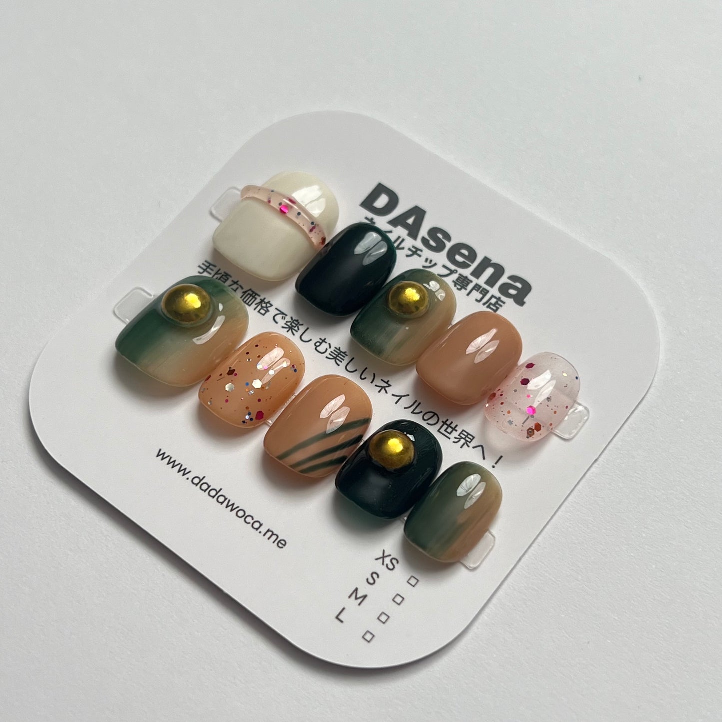 DAsena MAGIC PRESS NAIL TIPS DB-2286-C