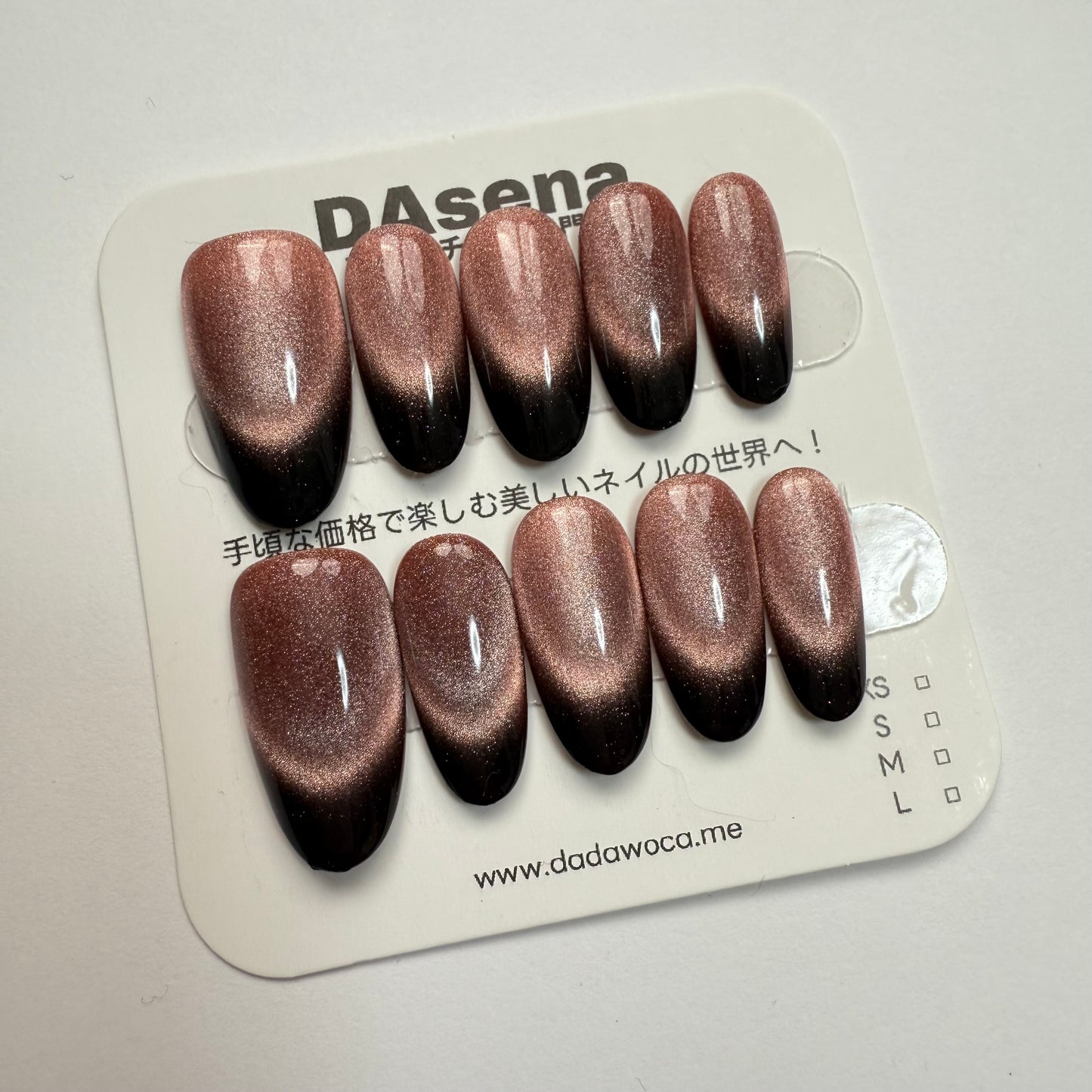 DAsena MAGIC PRESS NAIL TIPS DC-1793-0101C