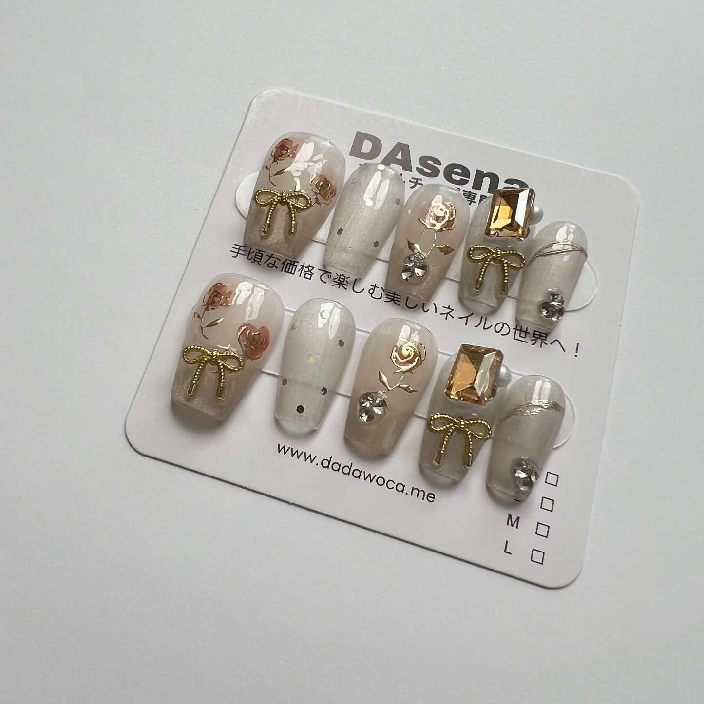 DAsena MAGIC PRESS NAIL TIPS DB-2105-C