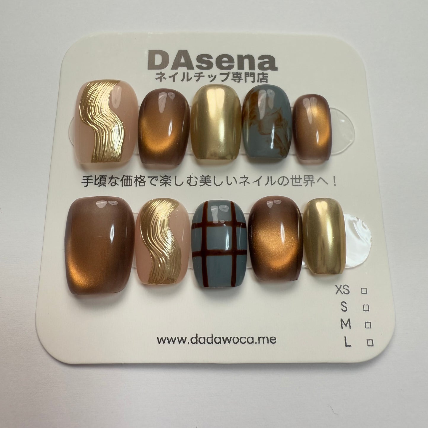 DAsena MAGIC PRESS NAIL TIPS DC-1783-0101A