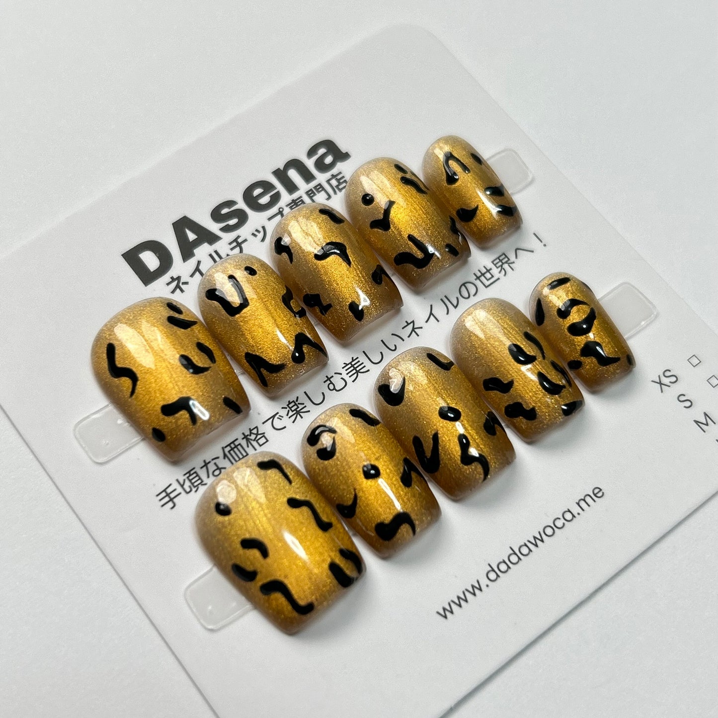 DAsena MAGIC PRESS NAIL TIPS DB-2229