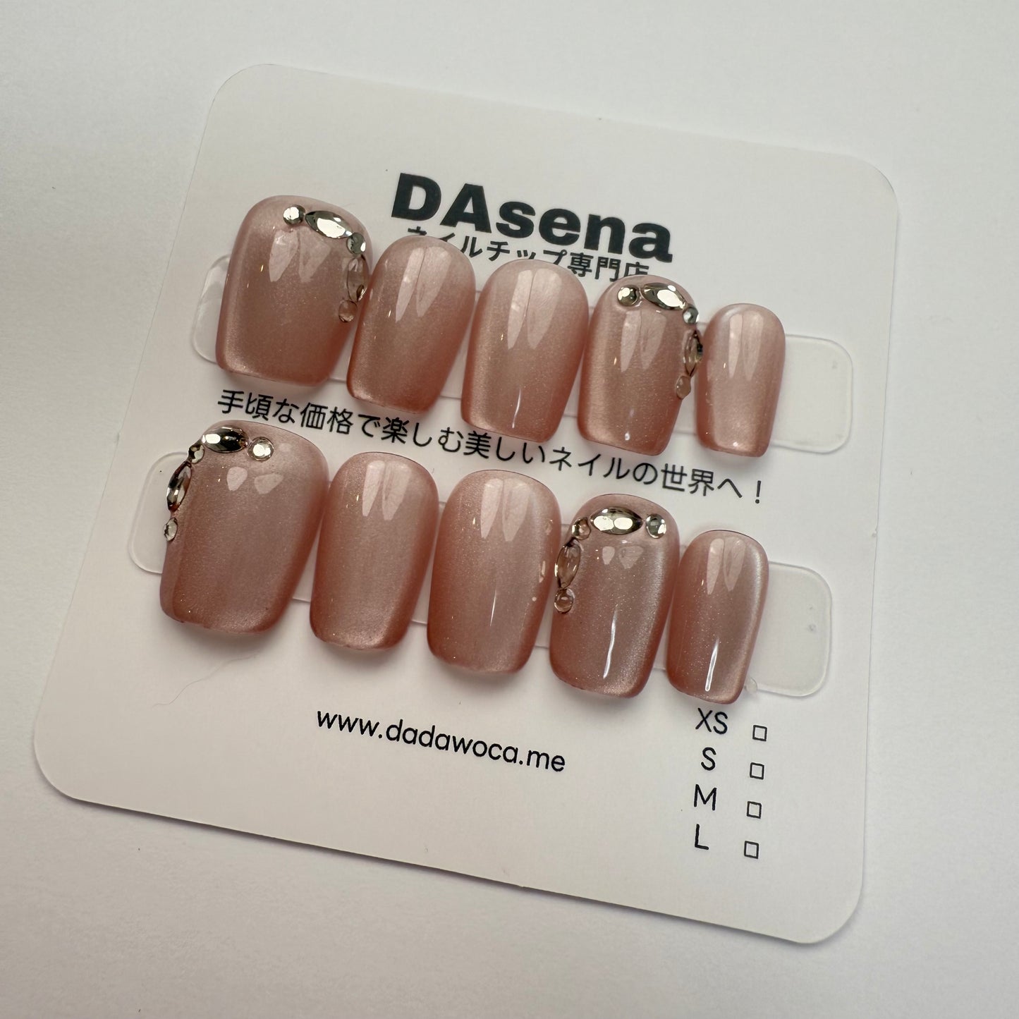 DAsena MAGIC PRESS NAIL TIPS DB-1588-0118