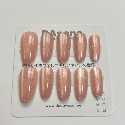 DAsena MAGIC PRESS NAIL TIPS DA-1102