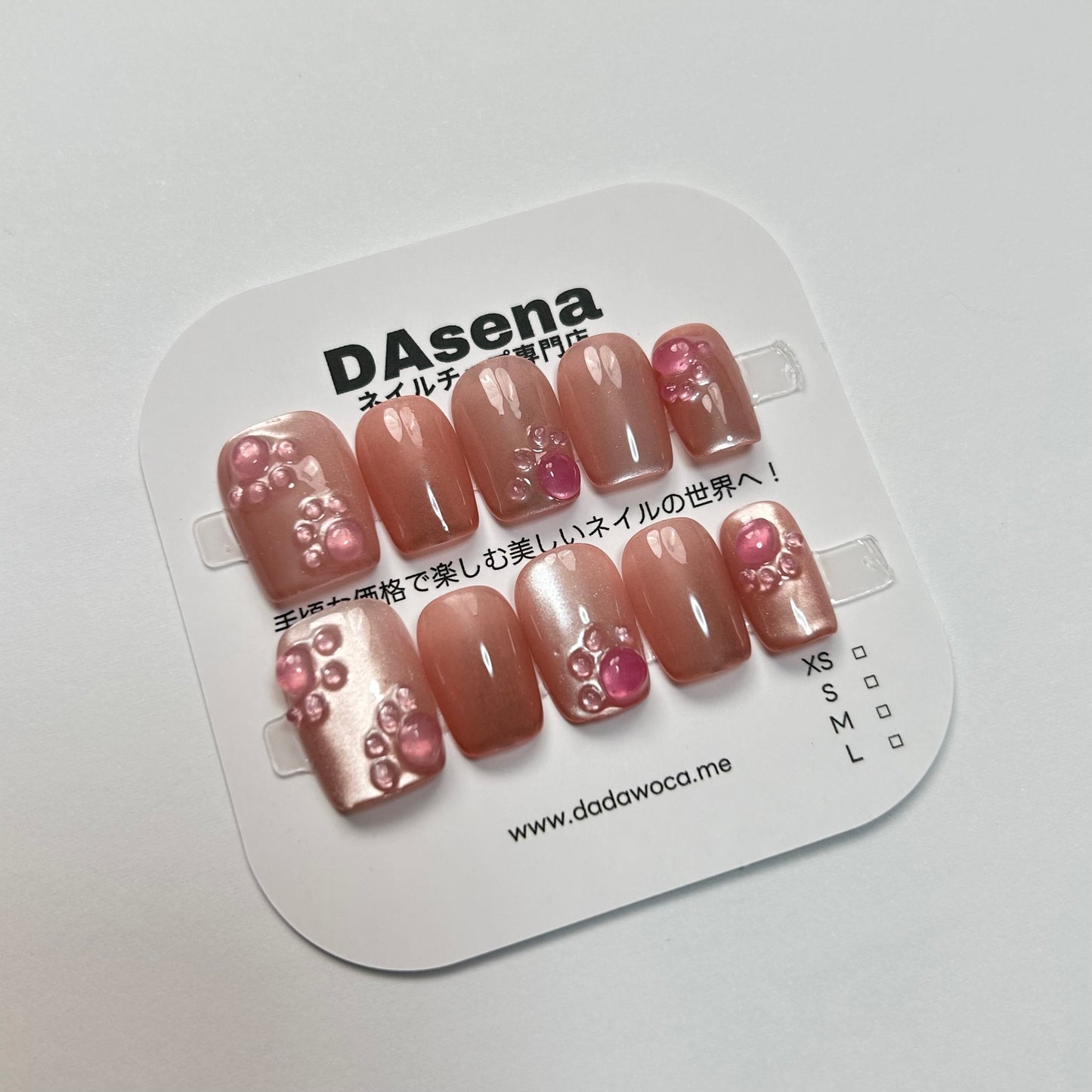 DAsena MAGIC PRESS NAIL TIPS DB-2143-B