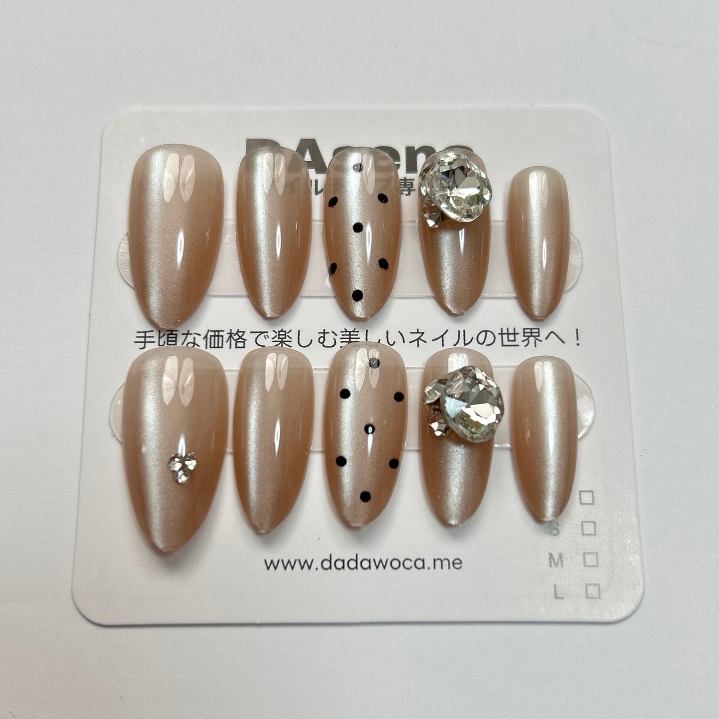 DAsena MAGIC PRESS NAIL TIPS DA-651-3