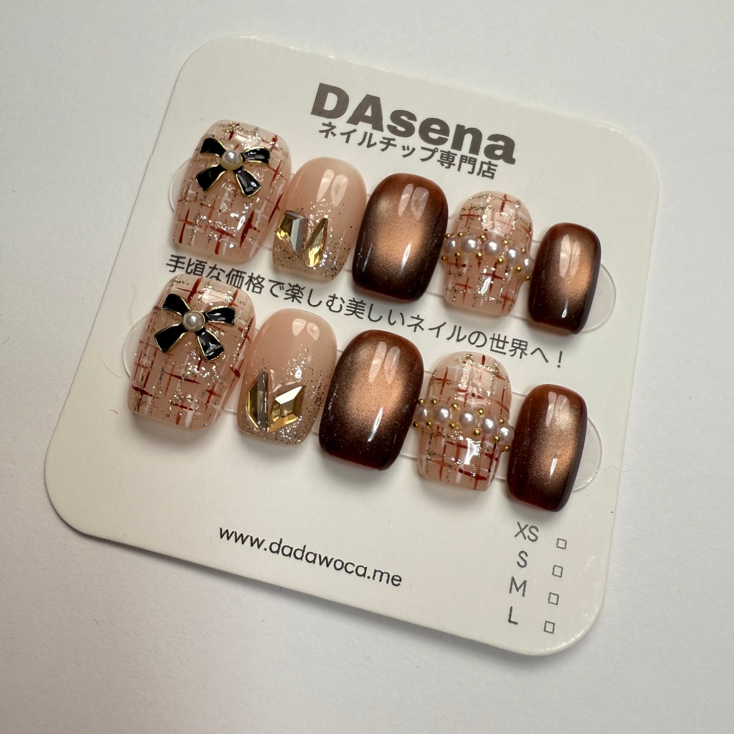 DAsena MAGIC PRESS NAIL TIPS DC-1746-0101A